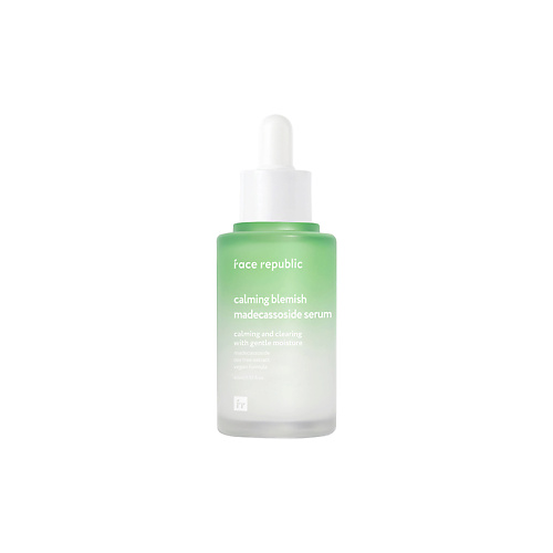 

FACE REPUBLIC Сыворотка для лица против несовершенств кожи Calming blemish madecassoside serum, Сыворотка для лица против несовершенств кожи Calming blemish madecassoside serum