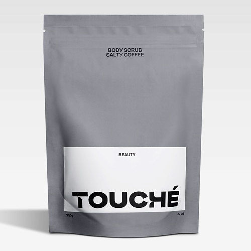 

TOUCHÉ BEAUTY Антицеллюлитный скраб с маслами СОЛЕНЫЙ КОФЕ 250.0, Антицеллюлитный скраб с маслами СОЛЕНЫЙ КОФЕ