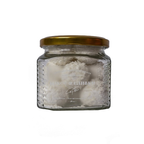 

BOUTIQUE DE SAVON Скраб порционный Кокос и Сливки 380.0, Скраб порционный Кокос и Сливки