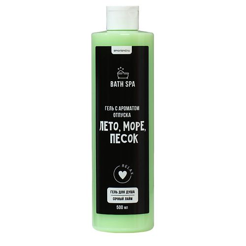

BEAUTY FOX Гель для душа "Лето, море, песок" 500, Гель для душа "Лето, море, песок"