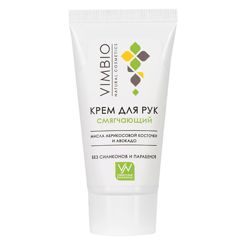 

VIMBIO Крем для рук смягчающий 50.0, Крем для рук смягчающий