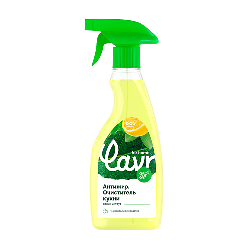 

LAVR Антижир Очиститель кухни 475.0, Антижир Очиститель кухни