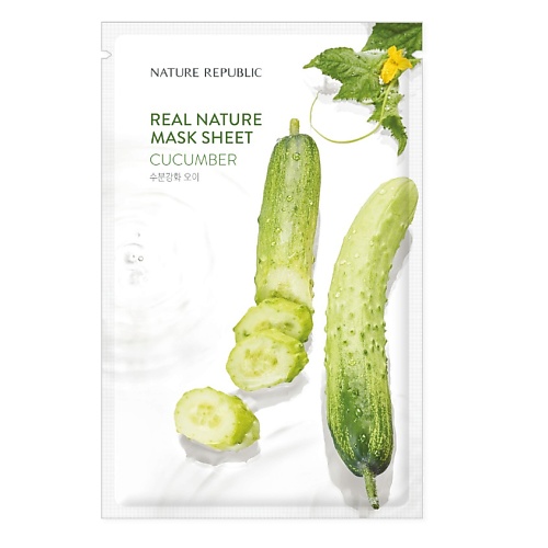 

NATURE REPUBLIC Маска для лица тканевая с экстрактом огурца Mask Sheet Cucumber, Маска для лица тканевая с экстрактом огурца Mask Sheet Cucumber