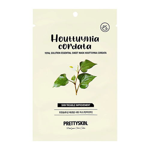 

PRETTY SKIN Маска для лица с экстрактом хауттюйнии сердцевидной успокаивающая 23.0, Маска для лица с экстрактом хауттюйнии сердцевидной успокаивающая