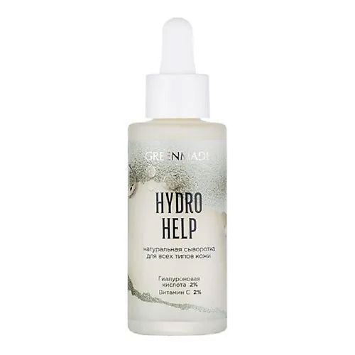 

GREENMADE Сыворотка HYDRO HELP увлажнение Для всех типов кожи 50.0, Сыворотка HYDRO HELP увлажнение Для всех типов кожи