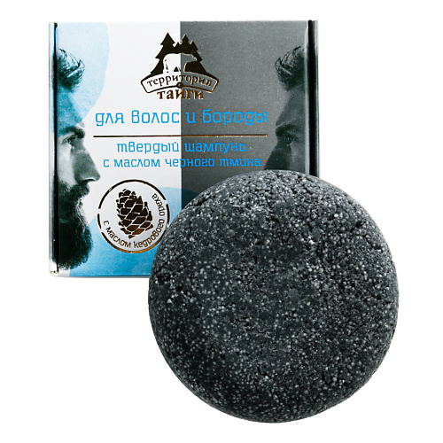 

ТЕРРИТОРИЯ ТАЙГИ Твердый шампунь мужской ДЛЯ ВОЛОС И БОРОДЫ с маслом черного тмина 80.0, Твердый шампунь мужской ДЛЯ ВОЛОС И БОРОДЫ с маслом черного тмина