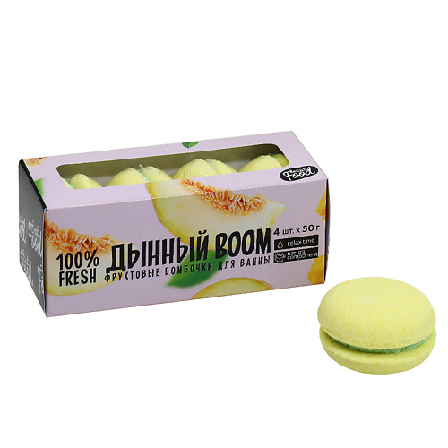 

BEAUTY FOX Бурлящие макаруны «Дынный BOOM» 200, Бурлящие макаруны «Дынный BOOM»