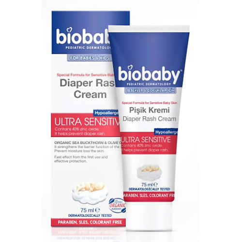

BIOBABY Крем под подгузник Diaper Rash Cream Ultra Sensitive 75, Крем под подгузник Diaper Rash Cream Ultra Sensitive