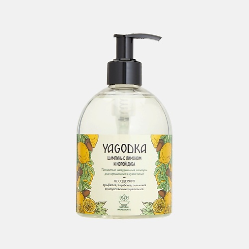 

YAGODKA Натуральный шампунь с лимоном и корой дуба 500.0, Натуральный шампунь с лимоном и корой дуба