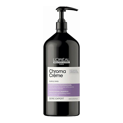 

L'OREAL PROFESSIONNEL Шампунь Chroma Creme Purple Dyes для нейтрализации желтых тонов 1500.0, Шампунь Chroma Creme Purple Dyes для нейтрализации желтых тонов