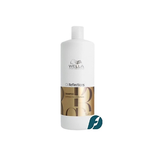 

WELLA PROFESSIONALS Шампунь для интенсивного блеска Oil Reflections 1000.0, Шампунь для интенсивного блеска Oil Reflections