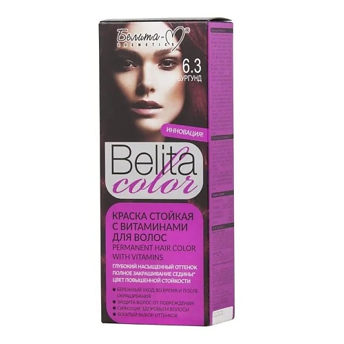 БЕЛИТА-М Краска стойкая с витаминами для волос Belita color
