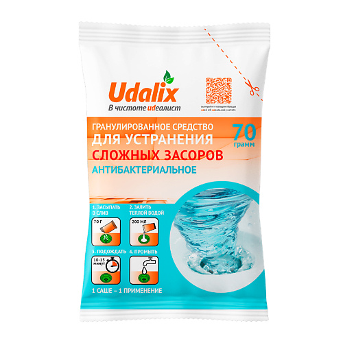

UDALIX Гранулированное средство для удаления засоров и неприятных запахов 70, Гранулированное средство для удаления засоров и неприятных запахов