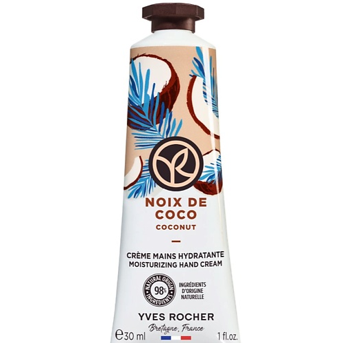 

YVES ROCHER Увлажняющий крем для рук «КОКОСОВЫЙ ОРЕХ», Увлажняющий крем для рук «КОКОСОВЫЙ ОРЕХ»