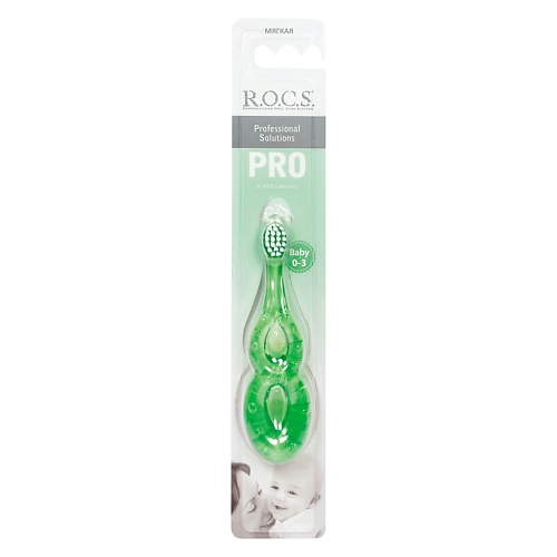 

R.O.C.S. Зубная щётка для детей PRO BABY синий, Зубная щётка для детей PRO BABY синий