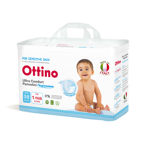 

OTTINO Подгузник, размер NB 38.0, Подгузник, размер NB