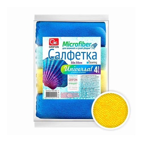 

GRIFON Салфетка для уборки, для авто из микрофибры универсальная 30*30 см 4.0, Салфетка для уборки, для авто из микрофибры универсальная 30*30 см