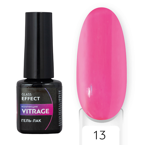 

FORMULA PROFI Гель-лак "VITRAGE", Гель-лак "VITRAGE"