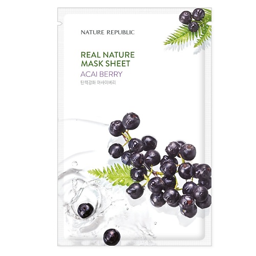 

NATURE REPUBLIC Маска для лица тканевая с экстрактом ягод асаи Mask Sheet Acai Berry, Маска для лица тканевая с экстрактом ягод асаи Mask Sheet Acai Berry