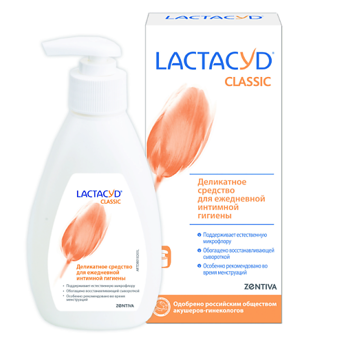 

LACTACYD Лосьон классический 200.0, Лосьон классический
