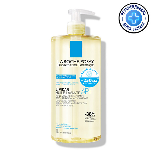 

LA ROCHE-POSAY Липидовосполняющее смягчающее масло для ванной и душа Lipikar huile lavante, Липидовосполняющее смягчающее масло для ванной и душа Lipikar huile lavante