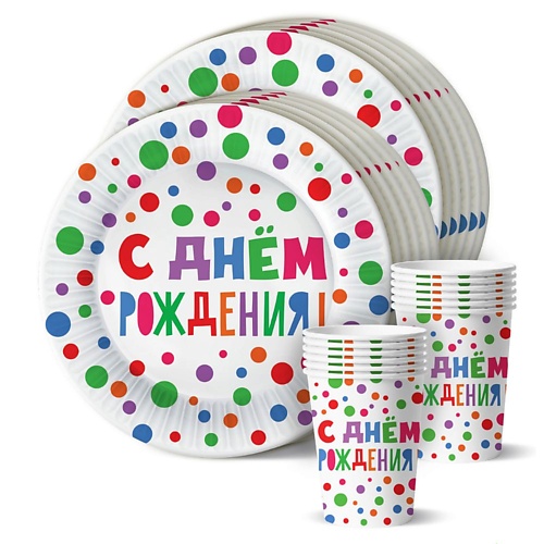 

ND PLAY Набор для праздника "С Днем Рождения!", Набор для праздника "С Днем Рождения!"
