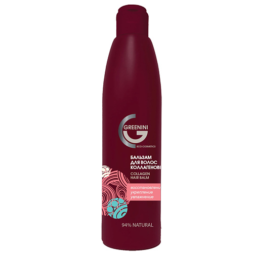GREENINI Бальзам для волос коллагеновый 3000 315₽
