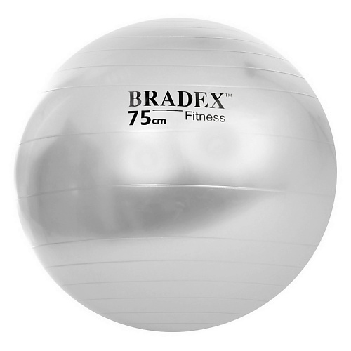 

BRADEX Мяч для фитнеса ФИТБОЛ-75, Мяч для фитнеса ФИТБОЛ-75
