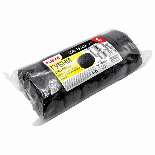 

LAIMA Губки для посуды OVAL, Губки для посуды OVAL