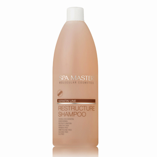 SPA MASTER Реструктурирующий шампунь для волос с гидролизованным кератином 9700 3196₽