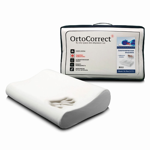 ORTOCORRECT Подушка под голову...