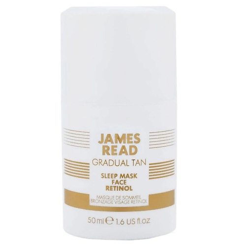 Гель-автозагар для лица JAMES READ Ночная маска-автозагар для лица с ретинолом SLEEP MASK RETINOL 50.0