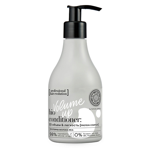 NATURA SIBERICA Бальзам для волос "VOLUME UP. 3D объем и легкость" Hair Evolution