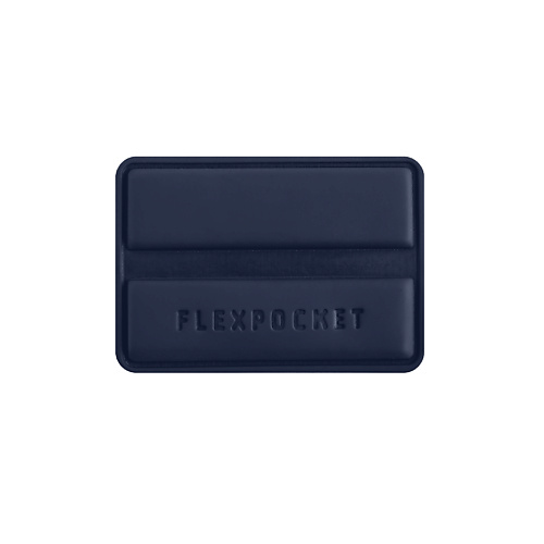 

FLEXPOCKET Комплект из 3-х магнитных закладок из экокожи, Комплект из 3-х магнитных закладок из экокожи