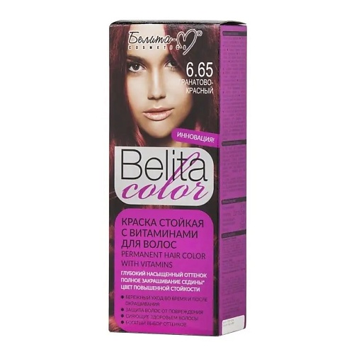 БЕЛИТА-М Краска стойкая с витаминами для волос Belita color