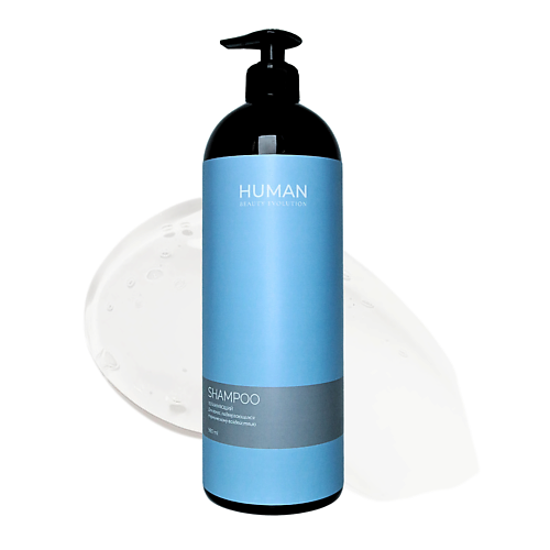 HUMAN BEAUTY EVOLUTION Шампунь для волос женский увлажняющий 9800 480₽