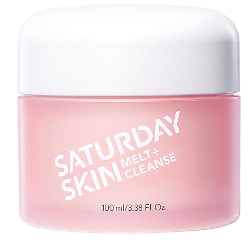 

SATURDAY SKIN Бальзам для снятия макияжа melt + cleanse c черникой и маслом тыквенных семечек 100.0, Бальзам для снятия макияжа melt + cleanse c черникой и маслом тыквенных семечек