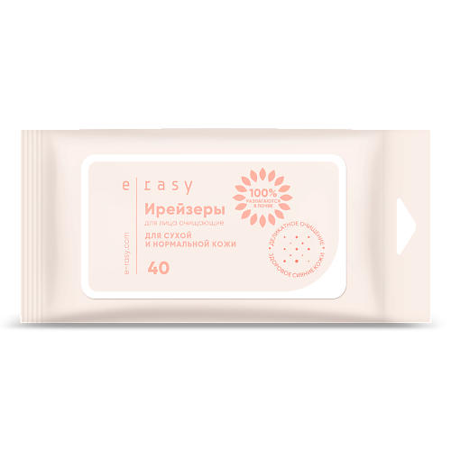 

E-RASY Ирейзеры для лица очищающие для сухой и нормальной кожи 40.0, Ирейзеры для лица очищающие для сухой и нормальной кожи