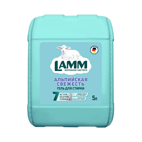

LAMM Гель для стирки "АЛЬПИЙСКАЯ СВЕЖЕСТЬ" для белого белья 5000.0, Гель для стирки "АЛЬПИЙСКАЯ СВЕЖЕСТЬ" для белого белья