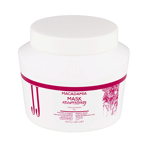 

JJ Маска питательная MACADAMIA MASK 500.0, Маска питательная MACADAMIA MASK