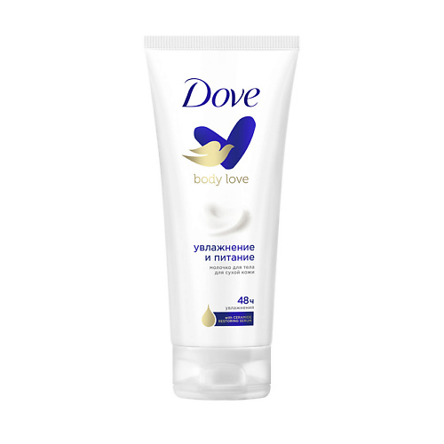 

DOVE Молочко для тела Увлажнение и питание Body Care Restoring Serum, Молочко для тела Увлажнение и питание Body Care Restoring Serum