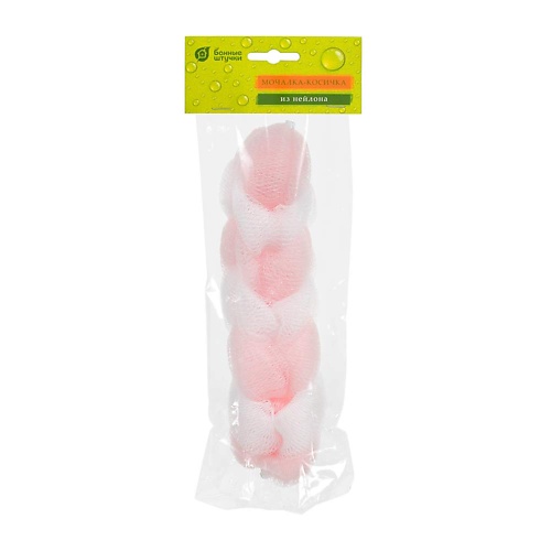 

БАННЫЕ ШТУЧКИ Мочалка для душа, косичка с ручками, Мочалка для душа, косичка с ручками