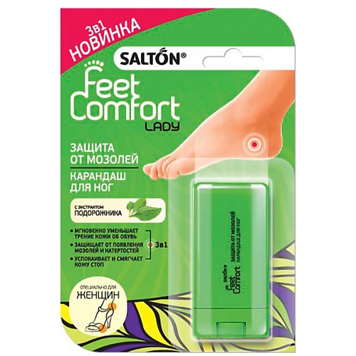 

SALTON Feet Comfort Защита от мозолей Карандаш для ног 1.0, Feet Comfort Защита от мозолей Карандаш для ног