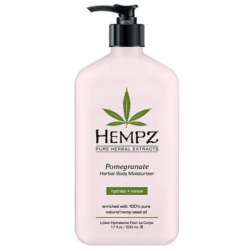 HEMPZ Молочко для тела увлажняющее Гранат/Pomegranate Herbal Body Moisturizer 500.0
