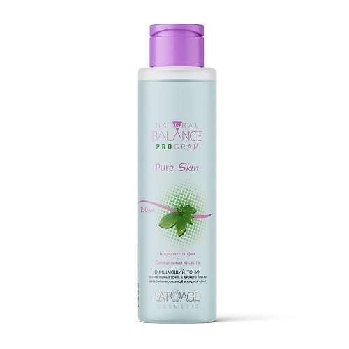 L'ATUAGE COSMETIC Тоник для лица "Очищающий" NBP Pure Skin 150.0