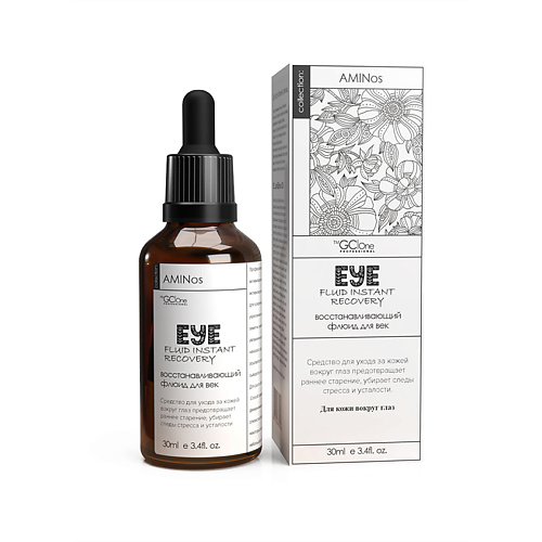 

AMINOS EYE FLUID INSTANT RECOVERY Восстанавливающий флюид для век 30.0, EYE FLUID INSTANT RECOVERY Восстанавливающий флюид для век