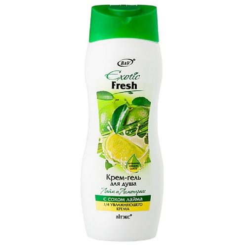 

ВИТЭКС Гель- крем для душа лайм и лемонграсс EXOTIC FRESH JUISE 500.0, Гель- крем для душа лайм и лемонграсс EXOTIC FRESH JUISE