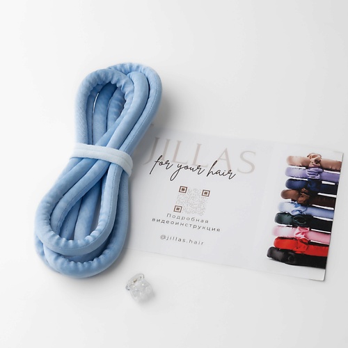 

JILLAS Набор бигуди 3в1 Slim lite, Набор бигуди 3в1 Slim lite