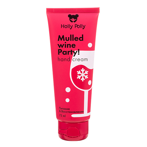 

HOLLY POLLY Крем для рук Mulled wine Party! Питание и Восстановление, Крем для рук Mulled wine Party! Питание и Восстановление