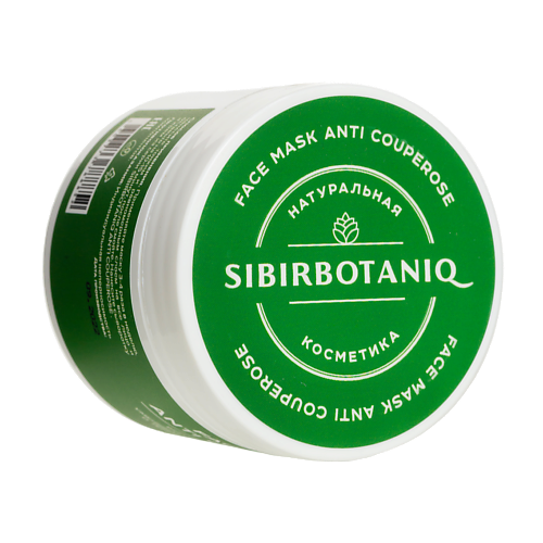 SIBIRBOTANIQ Маска для лица Anti Сouperose 500 2288₽
